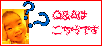 【公営賃貸住宅向け風呂釜専門店】団地用ガス釜＆浴槽セットの価格と工事費用のご案内。工事費込み、消費税込みの分かりやすい価格にてご案内いたします。